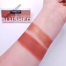 Makeup Revolution Relove Colour Play Blushed Duo Cute (5.8gm)